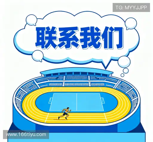 项目咨询